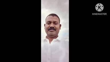 तरहसी: संजय सिंह चेरो ने कहा- हेमंत सोरेन के नेतृत्व में हो रहा झारखंड का विकास