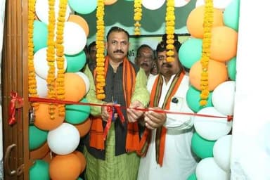 नशा मुक्त भारत अभियान के अंतर्गत नगर निगम चिरमिरी के वार्ड क्रमांक 28 में 15 बेड के अत्याधुनिक नशा मुक्ति केंद्र का भव्य...