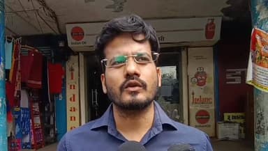 भोपाल जिले के विभिन्न क्षेत्रों में एल.पी.जी. गैस सिलेंडरों के वितरण में अनियमितता, निर्धारित मूल्य से अधिक राशि वसूलने ...