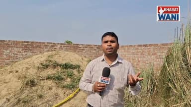 “खुलेआम मौत का खेल! हसनपुर की घटना ने उठाए कई सवाल”
#Hasanpur #BreakingNews #BiharNews #CrimeNews #ViralNews #HindiNews...