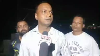 ବାଲିିଅନ୍ତା: କୌଶଲ୍ୟାଗଙ୍ଗ ଫାଣ୍ଡି ଅଞ୍ଚଳରେ ଟ୍ରାନ୍ସଫରମର ଚୋରି ଅଭିଯୋଗ, ପ୍ରତିକ୍ରିୟା ରଖିଲେ ଅଞ୍ଚଳବାସି