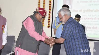 नाथद्वारा: नाथद्वारा के पूर्व विधायक और राज्यपाल गुलाबचंद कटारिया ने साझा किया मंच, स्व. पन्नालाल जी को दी श्रद्धांजलि