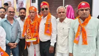 राजसमंद: संगठन की कमान फिर गोयल के हाथ में, मातृकुंडिया चौखला चुनाव में सत्यनारायण मकवाना की अध्यक्षता में हुआ बड़ा फैसला