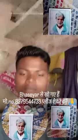 please jayada se jayada sent kare #viral #vidio