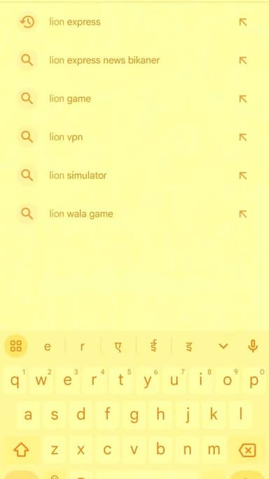 #Lion_express की एप्लीकेशन शुरू, क्षेत्र ओर देश प्रदेश की खबरों से रहे अपडेट, ओर खुद भी भेजें अपने क्षेत्र की खबरें।
ऐसे...