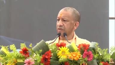 CM योगी ने चित्रकूट DM पुलकित गर्ग की जमकर तारीफ, बेटी का सरकारी स्कूल में एडमिशन बना मिसाल !
#Chitrakoot #CMYogi #UP #...