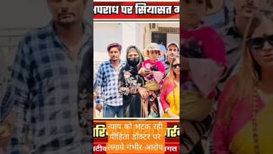 पीली सेना अध्यक्ष का एलान #latestnews #facts #agrahara #nationalholiday #hindinews #indianholiday