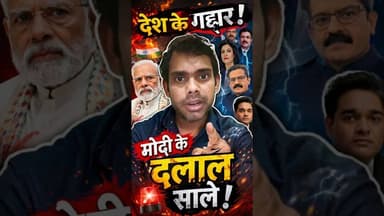 #bsp #news #samajwadimedia #latestnews #samajwadidharmendra #mayawati #bhojpurimusic