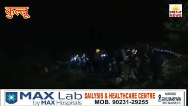 -#कुल्लू --जीभी-सोझा मार्ग पर बड़ा हा*दसा, पर्यटकों से भरी दिल्ली नंबर ट्रैवलर नाले में गिरी, 20 पर्यटक थे सवार , 16 लोग...