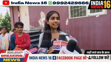 Women Government College Ateli मेजर जनरल अरविन्द यादव ने बताया कैसे बनाये सेना मे अपना भविष्य #motivational #ateli_girls...