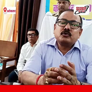 "समाधान दिवस में DM सख्त: लापरवाही बरतने वाले अधिकारियों को दी चेतावनी, मौके पर निस्तारित की 08 शिकायतें।"
#aonla