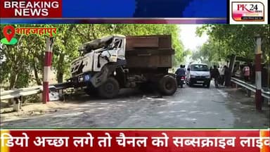 “सब कुछ नियंत्रण में है!” — और डंपर हाइट गेज से टकरा गया… #pk24news #jalalabadnews