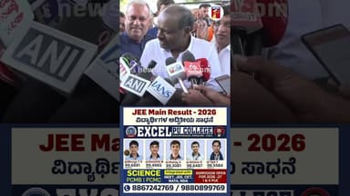ಸಿದ್ದರಾಮಯ್ಯ ಬಿಟ್ಟಾಕಿ ನೀವೇನ್ ಹೇಳ್ತೀರಿ ಬ್ರದರ್ #HDKumaraswamy #CMSiddaramaiah #ByElection #BJP