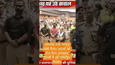 दिल्ली में मॉक ड्रिल #indianholiday #facts #agrahara #latestnews #hindinews #tourismimpact #national