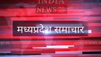 अनुविभागीय अधिकारी राजस्व मनीष जैन के निर्देशन में स्थानीय प्रशासन एवं नगर परिषद कुरवाई द्वारा “जल गंगा संवर्धन अभियान”