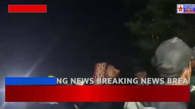 Kullu Accident Update: 3 की मौत, 2 लापता, रेस्क्यू ऑपरेशन तेज!#KulluAccident #HimachalNews #BreakingNews #AccidentNews #...