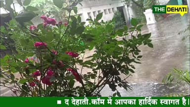 भीषण गर्मी के बीच बदला मौसम का तेवर,गरज-चमक संग बूँदाबाँदी ने दी राहत,पर किसानों को नुकसान की आशंका...
