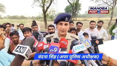 #महोबा - रोडवेज बस हादसे में चालक की मौत , यात्री हुए घायल ।
#MahobaPolice #mahobapost #newsupdate #hadsa