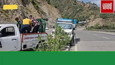 कालका शिमला हाईवे पर स्लोगड़ा समीप पिकअप दुर्घटनाग्रस्त
@topfans #solansubjimandi #vikrmadityesingh #educationalcontent ...