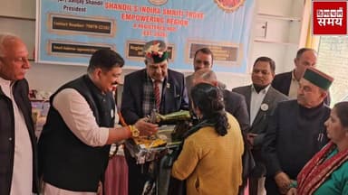 सोलन जिला के कंडाघाट में SISTERS NGO का शुभारंभ
@topfans #solansubjimandi #heavysnofall #vikrmadityesingh #educational...