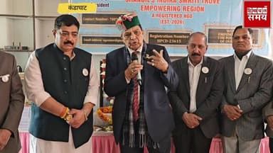 30 मई तक होगा सोलन में नए अस्पताल का शुभारंभ
@topfans #vikrmadityesingh #educationalcontent #solansubjimandi #HimachalN...