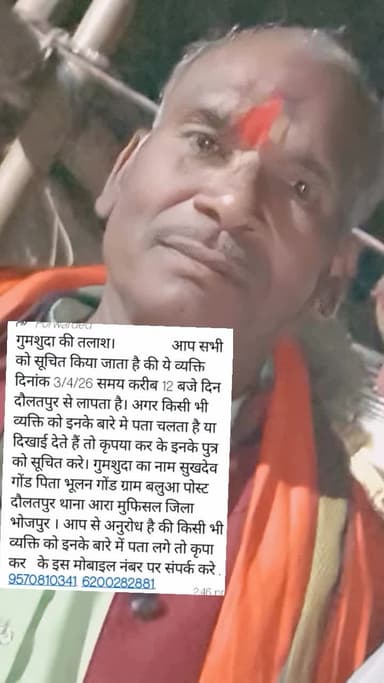 plizz help mee👏👏👏pliz help mee.......👏👏👏👏👏 Daulatpur me