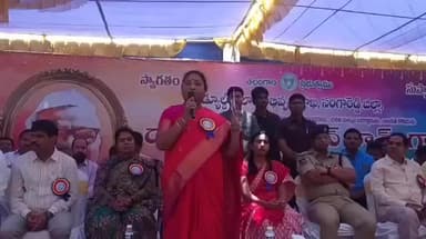 సంగారెడ్డి: చదువుకుంటేనే ఉజ్వల భవిష్యత్తు: సంగారెడ్డిలో టీజీఐఐసీ చైర్పర్సన్ తూర్పు నిర్మల జగ్గారెడ్డి