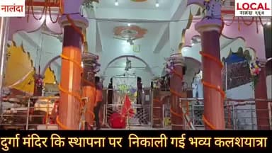 #bind #maadurga @indiakhabar24 @indianoilcorp