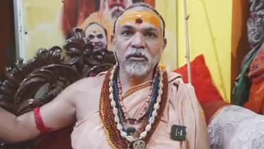 श्री जगतगुरु शंकराचार्य महाराज जी की जय हो