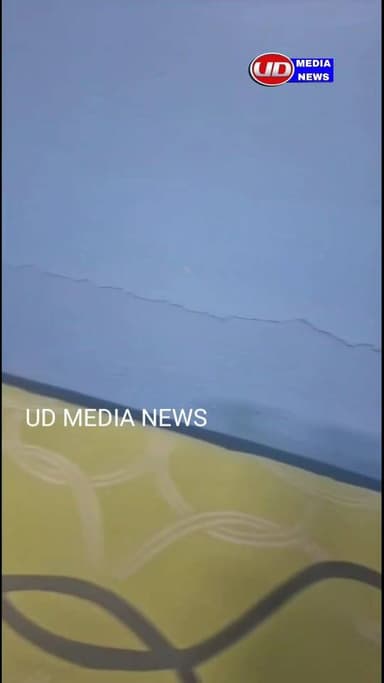 BREAKING NEWS
ଅଳ୍ପ ସମୟ ପୂର୍ବରୁ ଜୟପୁର ରେ ମୃଦୁ ଭୂମିକମ୍ପ ଅନୁଭୂତ ହେଲା l
@UD MEDIA News Page #Jeypore #jeyporenews #jeypor...