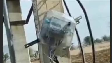 नारनौल: नारनौल में बिजली बिल में गड़बड़ी: ₹78 करोड़ का बिल घटकर ₹954 हुआ