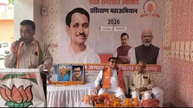 नारनौल: नारनौल के सीहमा गांव में भाजपा का दीनदयाल उपाध्याय प्रशिक्षण महाअभियान शुरू