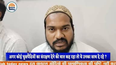 ठाकुरगंज विधायक गोपाल अग्रवाल के समर्थन में JDU
#NewsUpdate #viralpost #thakurganjnews