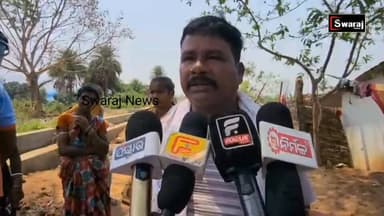 ମୋୖଳିକ ସୁବିଧାରୁ ବଞ୍ଚିତ ଜୟପାଟଣା ବ୍ଲକର ଲାଖ ଲଚାପଡ଼ା ଏବଂ ଦାସପଡ଼ାର ସମସ୍ୟା ସରକାରି ବାବୁ ଙ୍କ ମନମାନି କାର୍ଯ୍ୟ । ଜନତାଙ୍କୁ ଅଣଦେଖା କା...