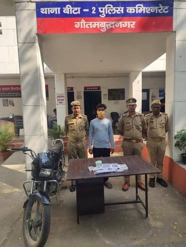 थाना बीटा-2 पुलिस द्वारा घरों में चोरी करने वाला एक अभियुक्त गिरफ्तार, कब्जे से ज्वैलरी (कीमत लगभग 15 लाख रुपये), चोरी क...