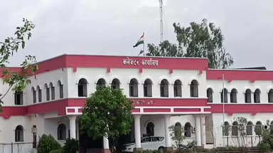 बुदनी: कलेक्टर के निर्देश पर बुधनी में 6 से 9 अप्रैल तक पुस्तक मेला, शिक्षा विभाग के अधिकारी रहेंगे मौजूद