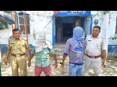 लव ट्रायंगल में शूटर से कराया म/र्डर: पत्नी के आशिकों ने कराई पति की ह/त्या #crime #lovetriangle