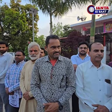 26 अप्रैल: भगवान परशुराम जन्मोत्सव धूमधाम से मनाया जाएगा
#yamunanagar #jagadhri #प्रतापनगर #छछरौली #बिलासपुर #साढौरा