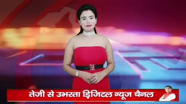 मसाज पार्लर की आड़ में सेक्स रैकेट का भंडाफोड़ #merrut