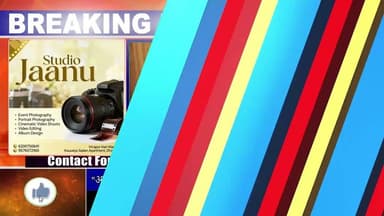 कमाई में भी नंबर 1 धनबाद रेल मंडल, 23,773 करोड़ से ज्यादा का राजस्व#rail #railway #news #drmnews