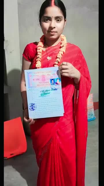 कृपया केश ओपिस लेले हम लोग कुछ भी होगा तो मेरे पिता जी और पूरा परिवार इश्का जिमवार होगा मैं बयान देती हूं अंशिका कुमारी