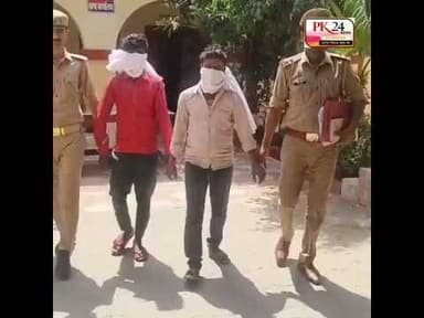 शाहजहांपुर: कटरा पुलिस की बड़ी कार्रवाई, 2 अफीम तस्कर गिरफ्तार #ShahjahanpurNews