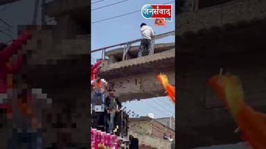 धर्मोदय यात्रा में कानून के उल्लंघन पर पुलिस प्रशासन ने बंद की अपनी आंखें #latestnews #news #hindi