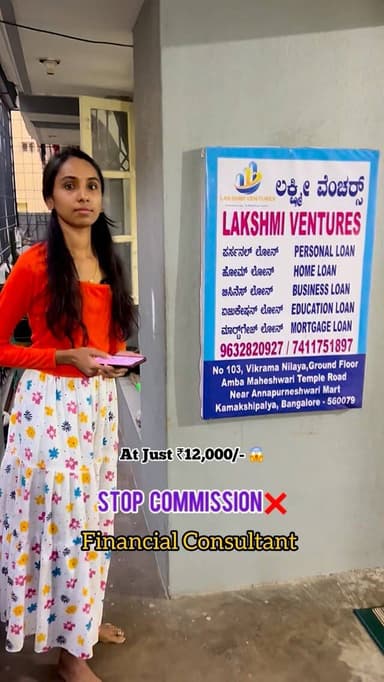 Follow @love_bengaluru
.
.
#loanindia #personalloan #zerobrokerage #smartfinance #moneytipsindia