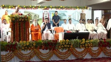 सीएम योगी लाइव Live
#Gorakhpur #GorakhpurKhabar #GorakhpurNews #YogiAdityanath #BJPUP #BJP4IND