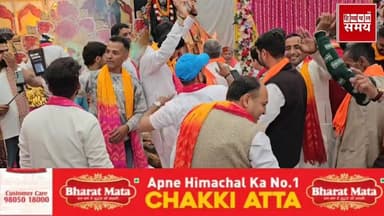 सोलन शहर की चौक बाजार में बाबा बालक नाथ जी की चौकी
हिमाचल समय - Himachal Samay Media #solansubjimandi #educationalconten...