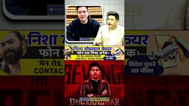 Raghav Chadha Attack On AAP #raghavchadha #aamadmiparty #arvindkejriwal #raghavchaddha