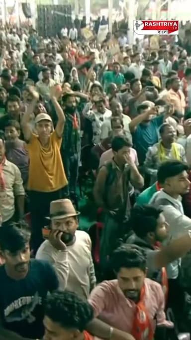 Narendra Modi : ঝড়ঝড়ে বাংলায় মোদি বললেন ' যা অন্যায় হয়েছে এবার তার অন্ত হবে ' | PM Modi
#NarendraModi #NarendraMod...