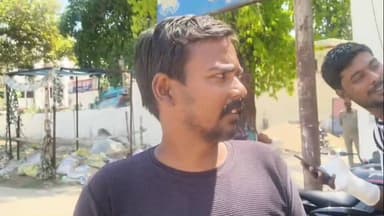 #काटी गांव से दो बच्चों संग महिला लापता, हफ्ते भर बाद भी सुराग नहीं, पति परेशान
घूरपुर थाना क्षेत्र के काटी गांव से एक ...