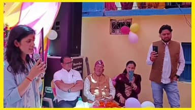 #जानिए। #अपने गांव दिवाड़ा में स्वागत समारोह के बाद क्या कहा #आईएएस मीनल नेगी ने ......